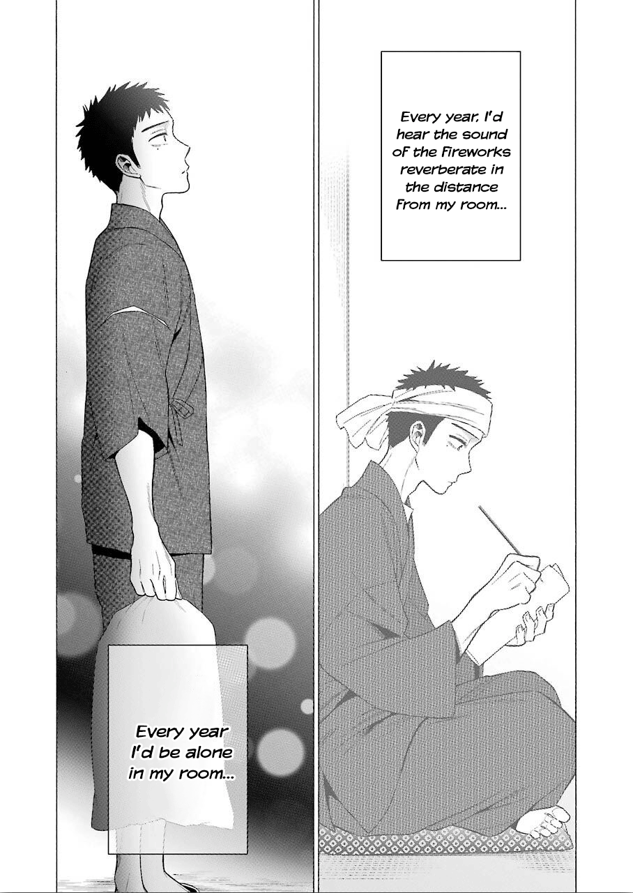 My Dress-Up Darling, Chapter 38 image 10